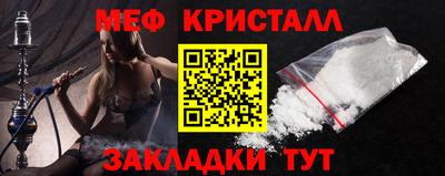 ешки Бугуруслан