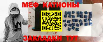 ешки Бугуруслан