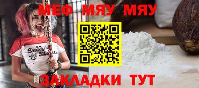 ПСИЛОЦИБИНОВЫЕ ГРИБЫ Будённовск