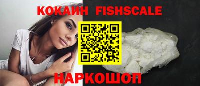 2c-b Бузулук