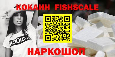 ешки Бугуруслан