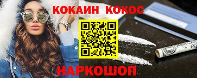 ешки Бугуруслан