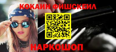 ешки Бугуруслан
