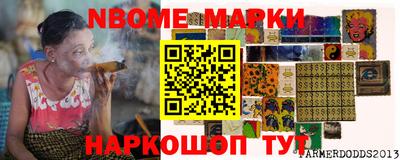 ешки Бугуруслан
