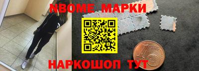 соль ск Гулькевичи