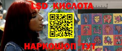 2c-b Бузулук