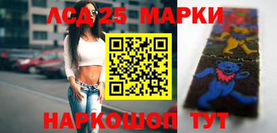 2c-b Бузулук