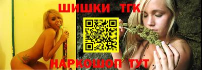 ПСИЛОЦИБИНОВЫЕ ГРИБЫ Будённовск