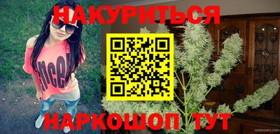 ешки Бугуруслан