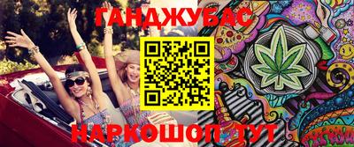 ешки Бугуруслан