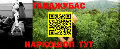 2c-b Бузулук