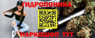 ешки Бугуруслан
