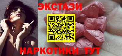 2c-b Бузулук