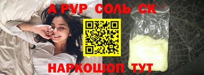 ешки Бугуруслан