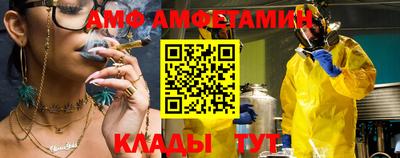 ПСИЛОЦИБИНОВЫЕ ГРИБЫ Будённовск