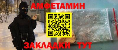 ешки Бугуруслан