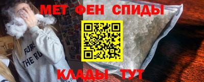 ПСИЛОЦИБИНОВЫЕ ГРИБЫ Будённовск