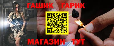 2c-b Бузулук
