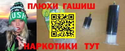 ешки Бугуруслан