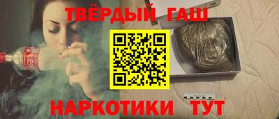 ПСИЛОЦИБИНОВЫЕ ГРИБЫ Будённовск