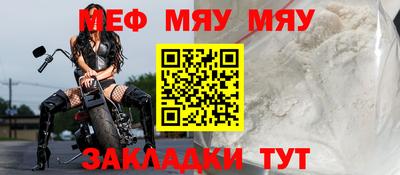 2c-b Бузулук