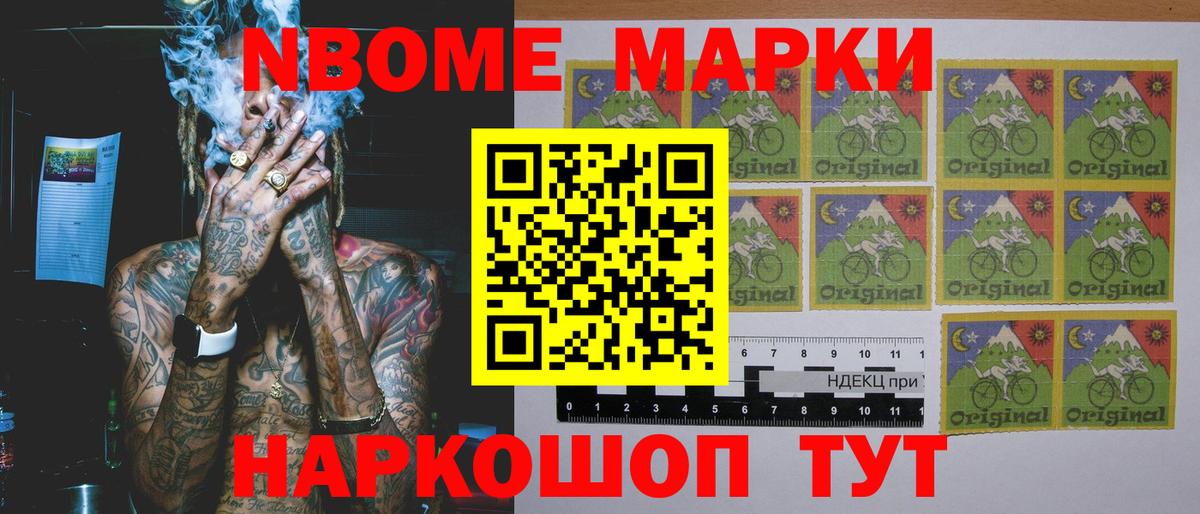 ЛСД экстази кислота  Лсд 25 экстази кислота  Саров  Вход с VPN 
